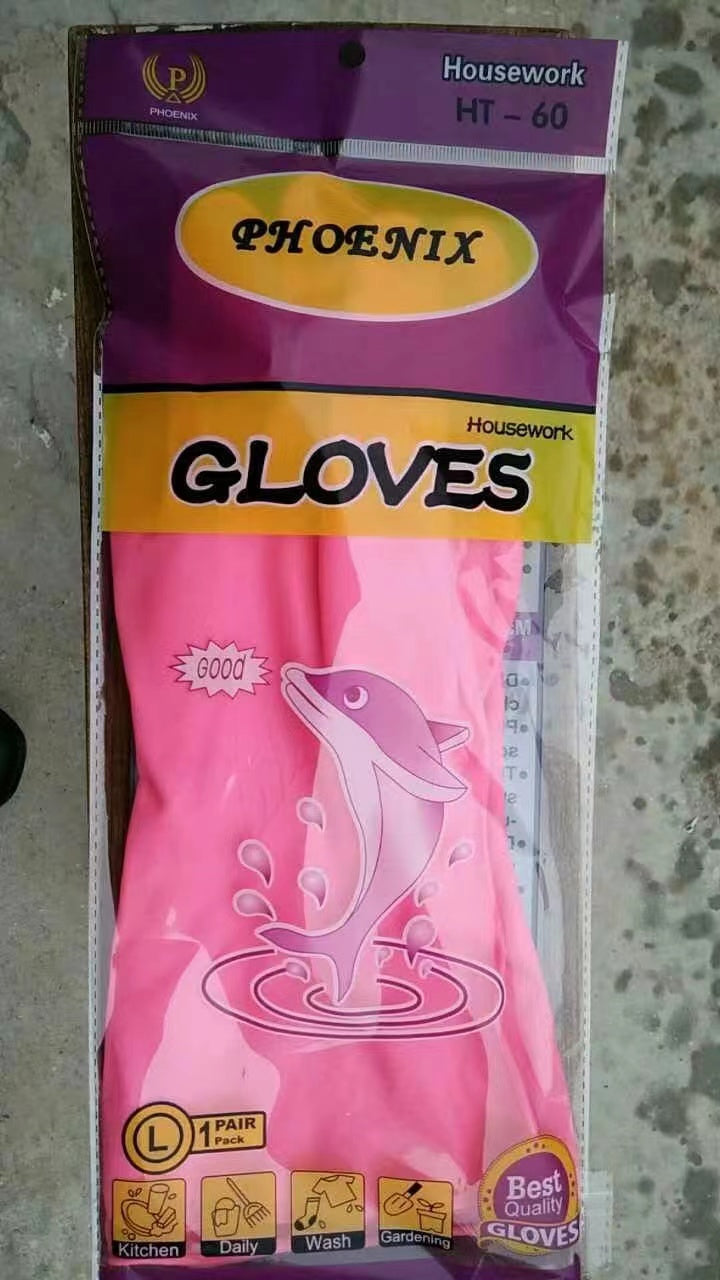 -AQ11 rubber gloves