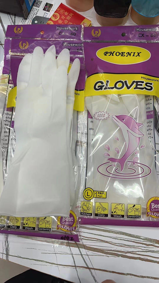 -AQ21 rubber gloves*200//