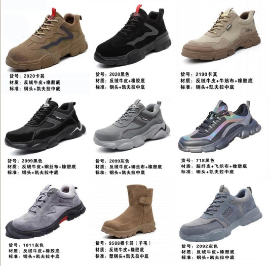 AQ2020brown-AQ2020brown-AQ2190Khaki-AQ2099black-AQ2099grey-AQ718black-AQ1011grey-AQ9588Khaki-AQ2092grey