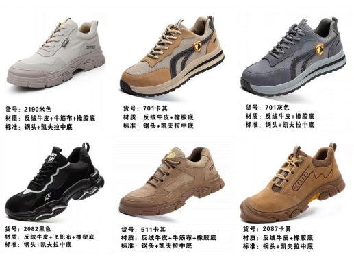 AQ2190grey-AQ701Khaki-AQ701grey-AQ2082black-AQ511Khaki-AQ2087Khaki